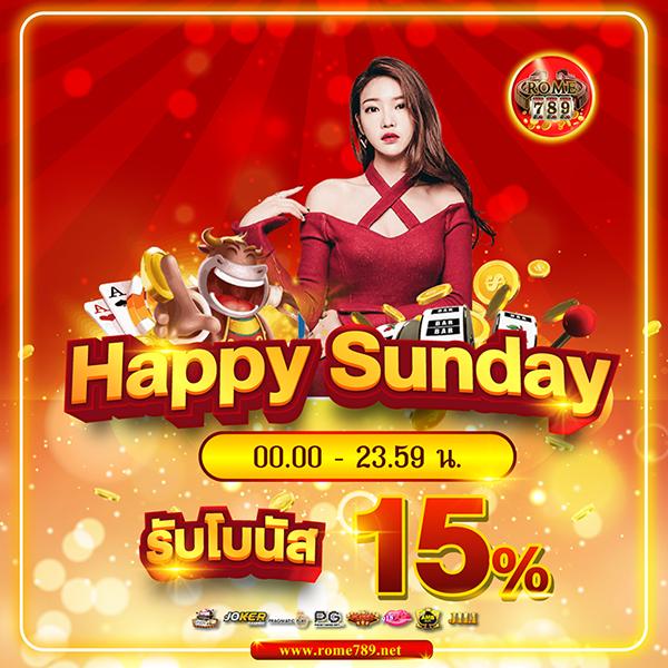 w999win เว็บตรง สล็อต ฝากถอนออโต้ ไม่ผ่านเอเย่นต์ 2026