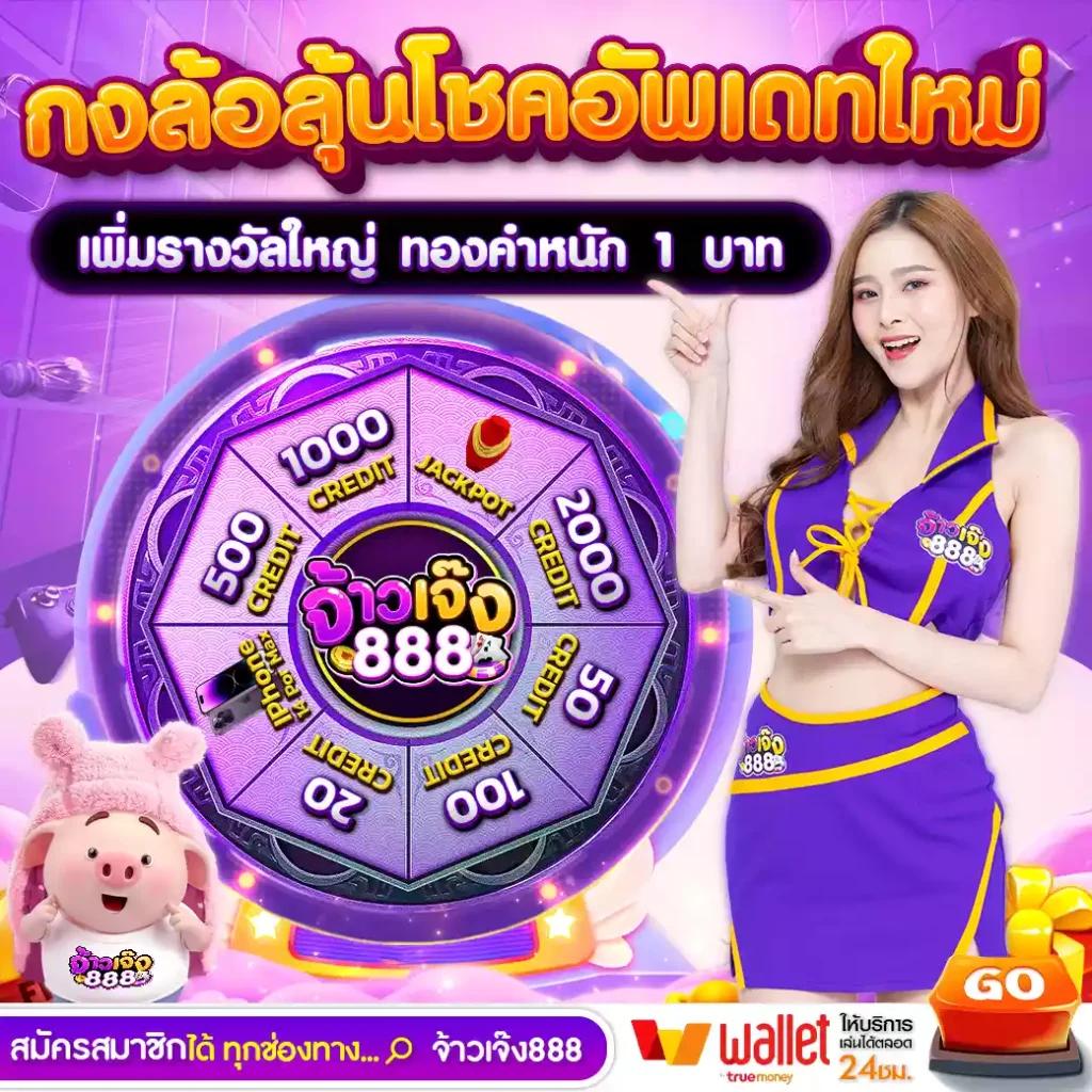 wallet ฝาก10รับ100 เว็บตรง สล็อต ฝากถอนออโต้ ไม่ผ่านเอเย่นต์ 2026