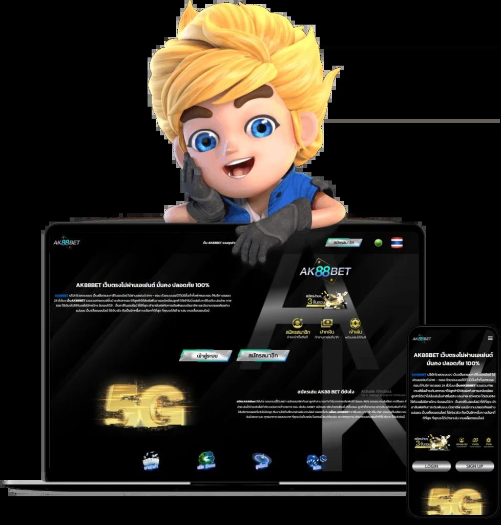 wallet ฝาก 1 รับ 20 เว็บตรง สล็อต ฝากถอนออโต้ ไม่ผ่านเอเย่นต์ 2026