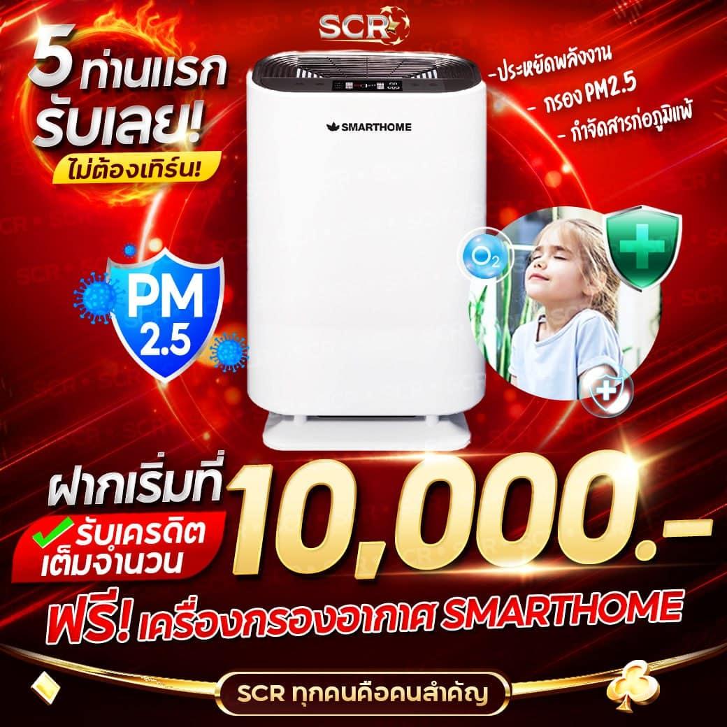 waspbet app เว็บตรง สล็อต ฝากถอนออโต้ ไม่ผ่านเอเย่นต์ 2026