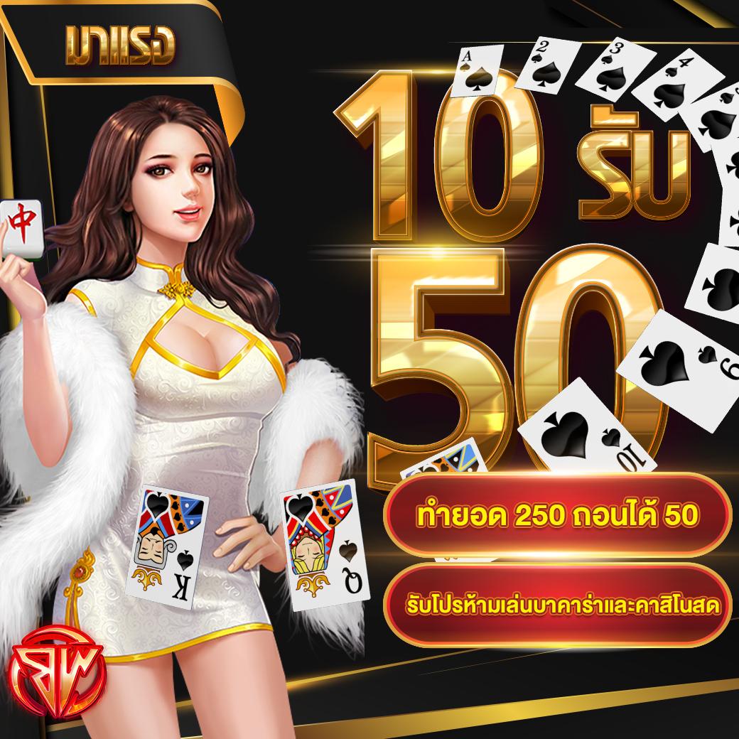 waspbet gaming เว็บตรง สล็อต ฝากถอนออโต้ ไม่ผ่านเอเย่นต์ 2026