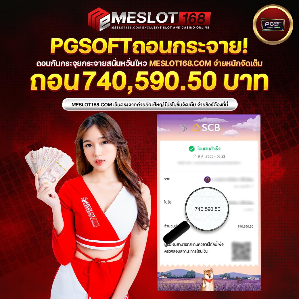 waspbet สล็อต เว็บตรง สล็อต ฝากถอนออโต้ ไม่ผ่านเอเย่นต์ 2026