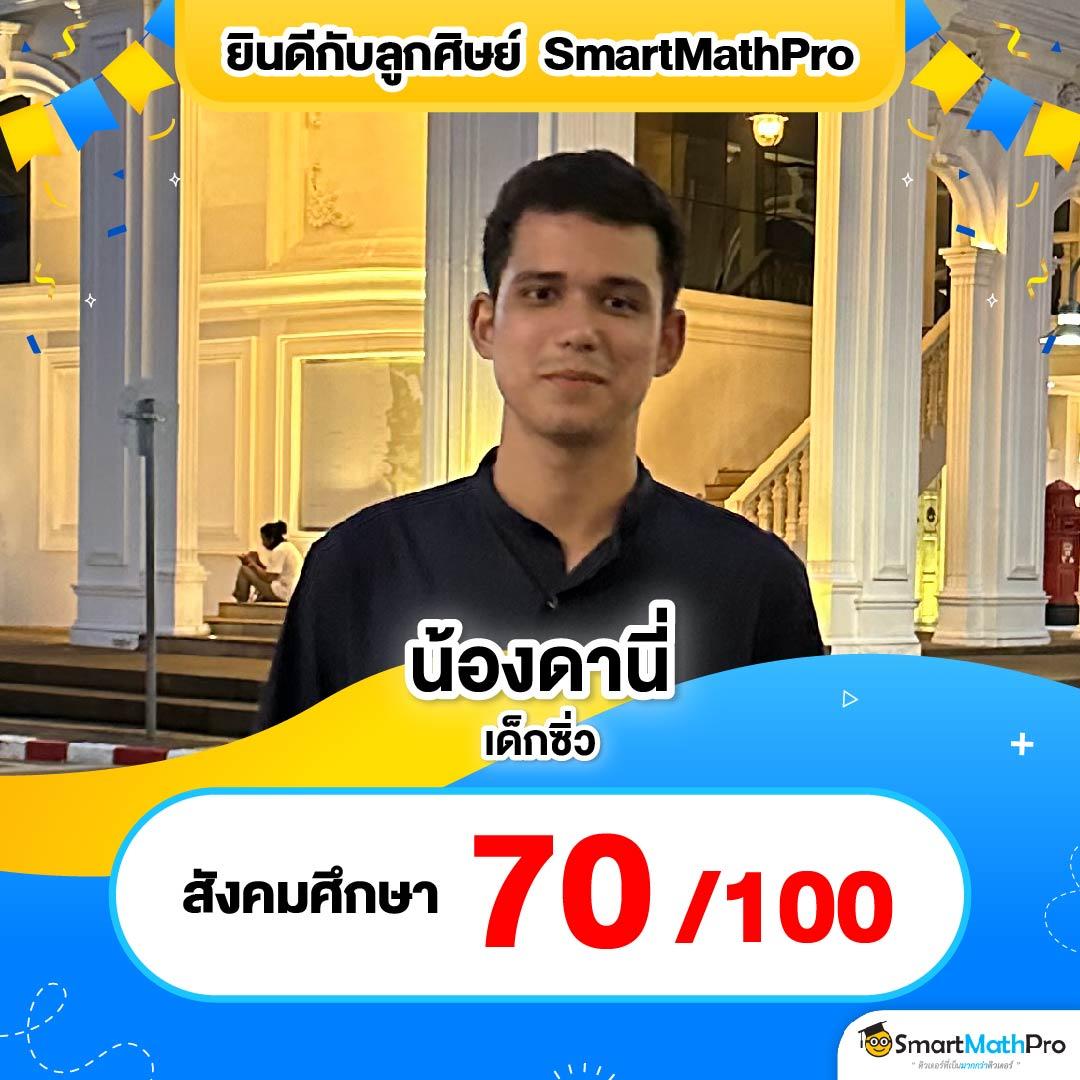 waspbet เว็บตรง สล็อต ฝากถอนออโต้ ไม่ผ่านเอเย่นต์ 2026