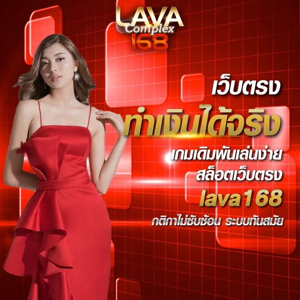 wewantbet เว็บตรง สล็อต ฝากถอนออโต้ ไม่ผ่านเอเย่นต์ 2026