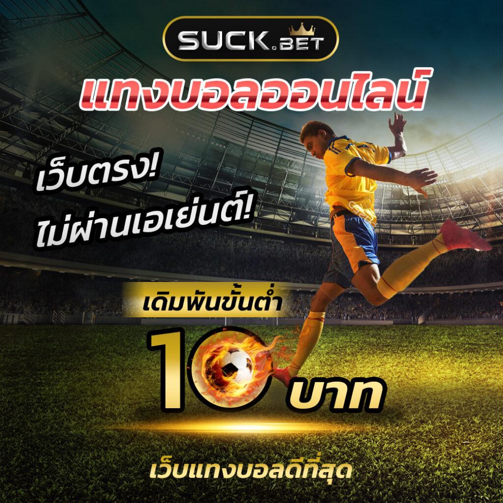 win3333 เว็บตรง สล็อต ฝากถอนออโต้ ไม่ผ่านเอเย่นต์ 2026