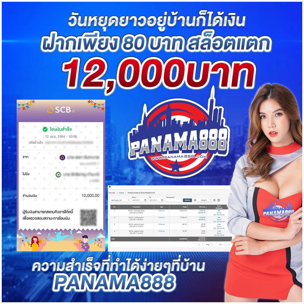win9999 เว็บตรง สล็อต ฝากถอนออโต้ ไม่ผ่านเอเย่นต์ 2026
