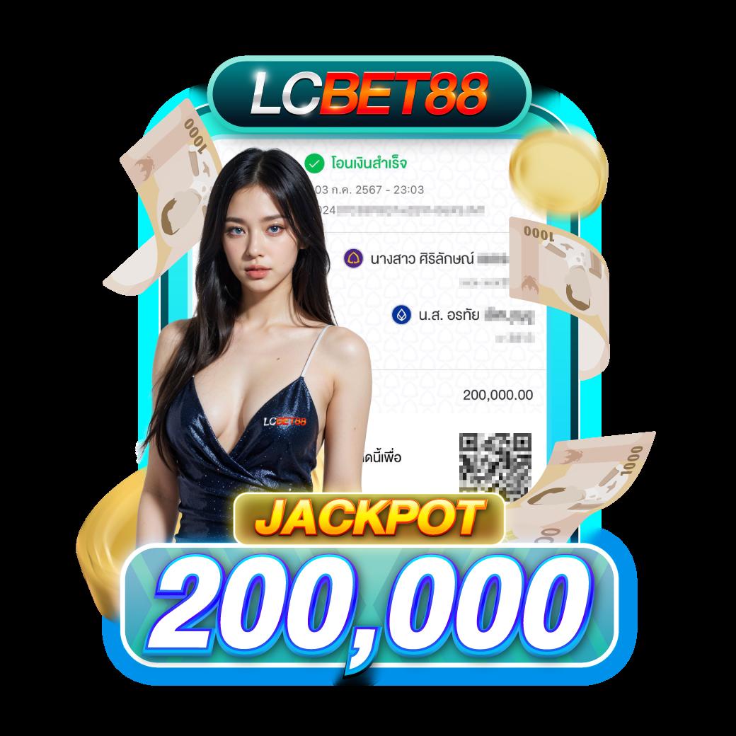 win999 เว็บตรง สล็อต ฝากถอนออโต้ ไม่ผ่านเอเย่นต์ 2026
