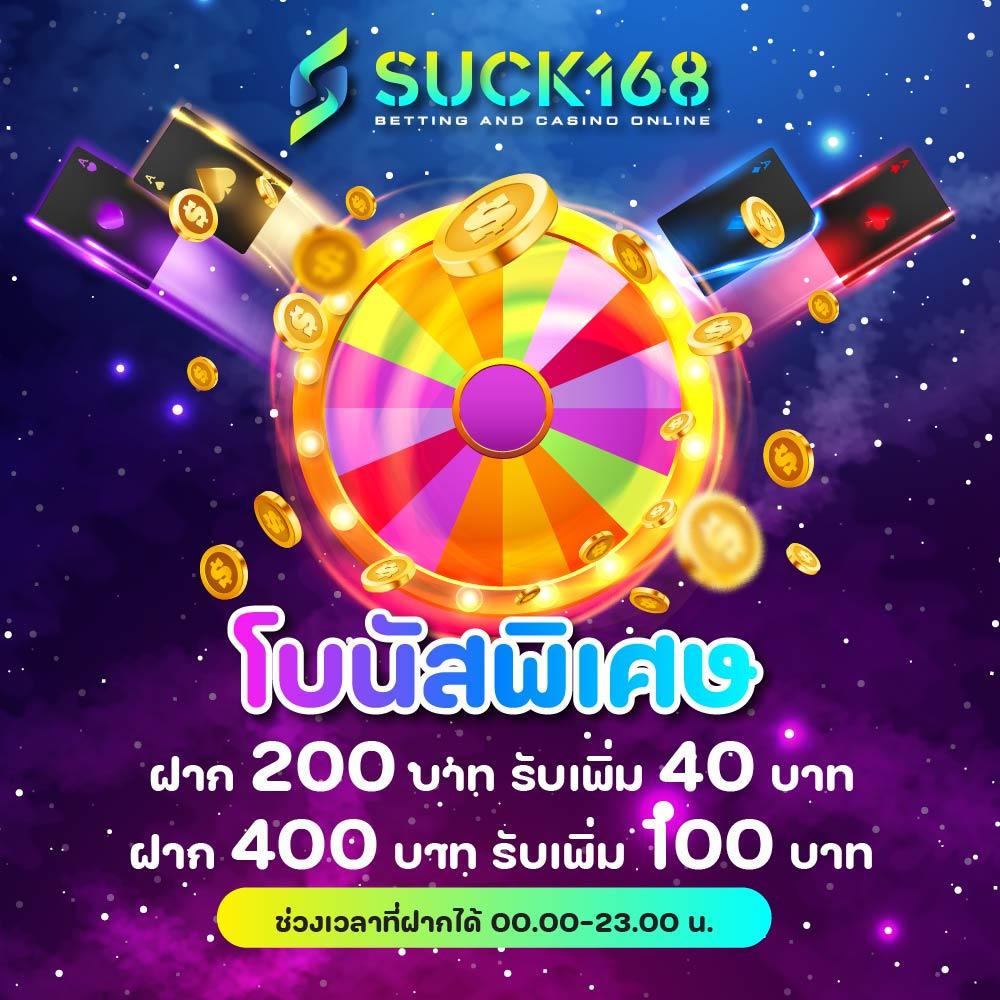 wing1688 member789 com register เว็บตรง สล็อต ฝากถอนออโต้ ไม่ผ่านเอเย่นต์ 2026