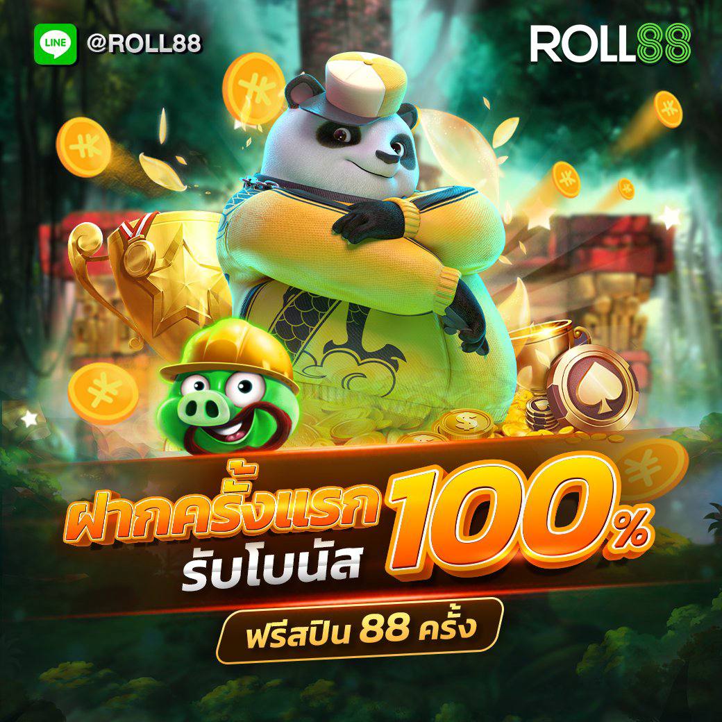 wing1688 member789 ทางเข้า เว็บตรง สล็อต ฝากถอนออโต้ ไม่ผ่านเอเย่นต์ 2026