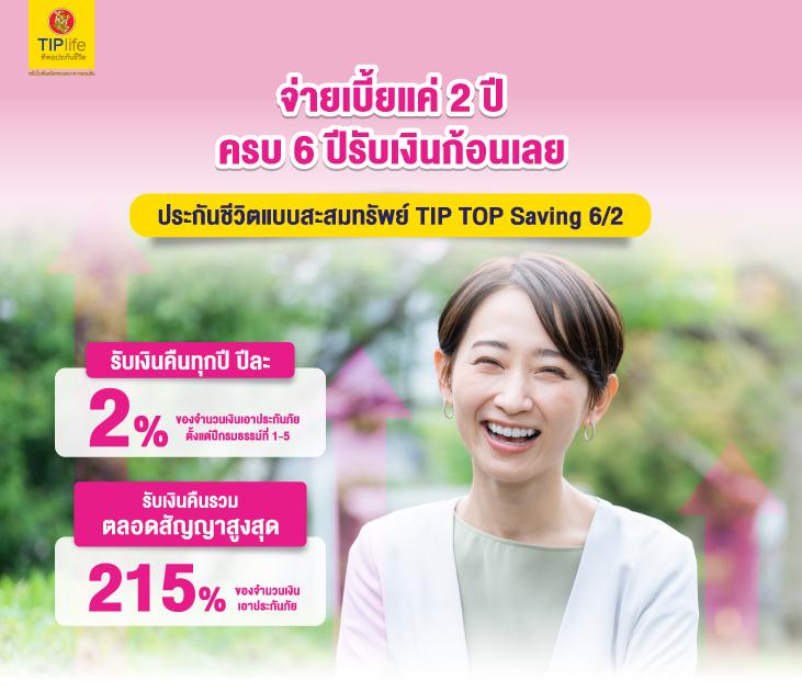 wing1688 เว็บตรง สล็อต ฝากถอนออโต้ ไม่ผ่านเอเย่นต์ 2026