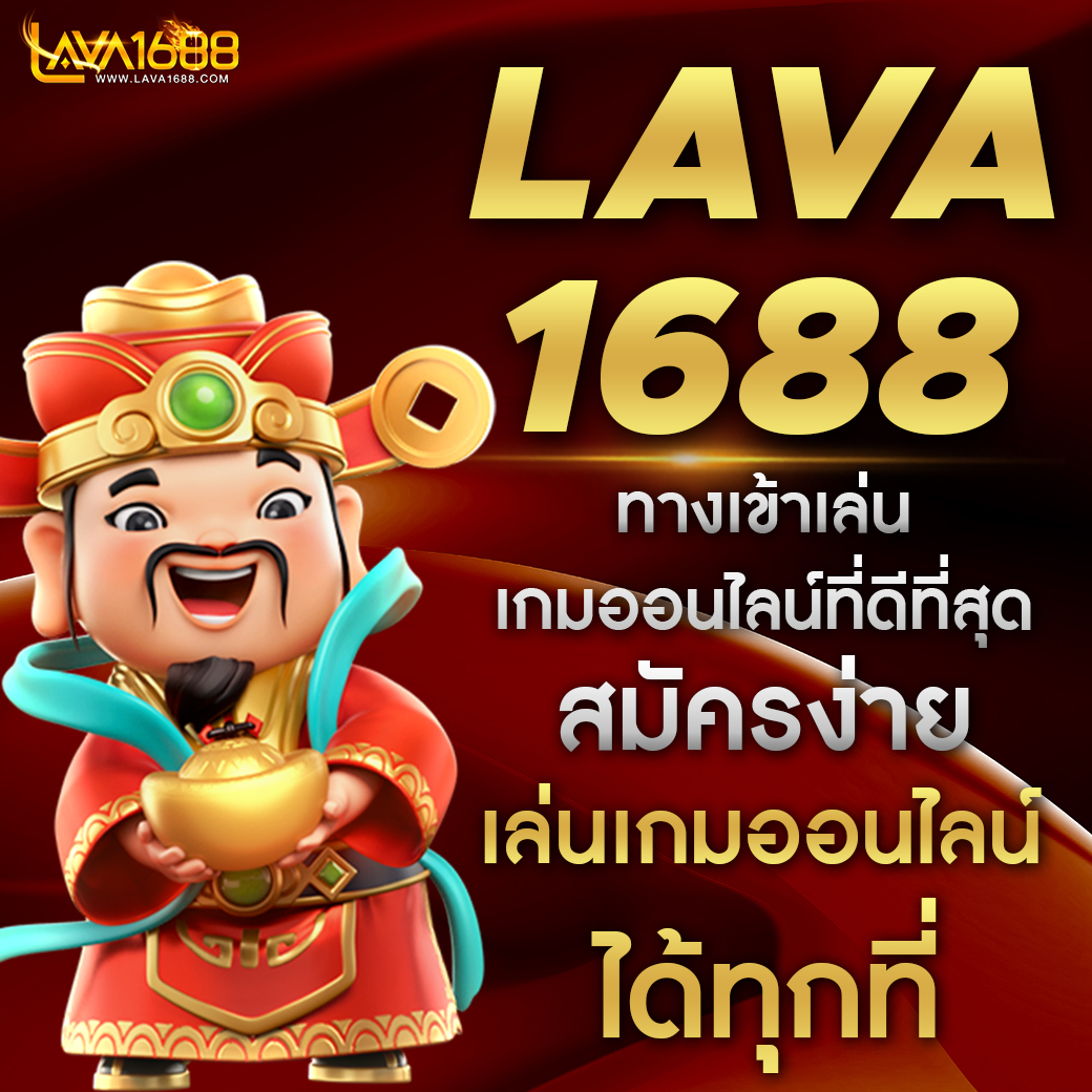 wingame99 เว็บตรง สล็อต ฝากถอนออโต้ ไม่ผ่านเอเย่นต์ 2026