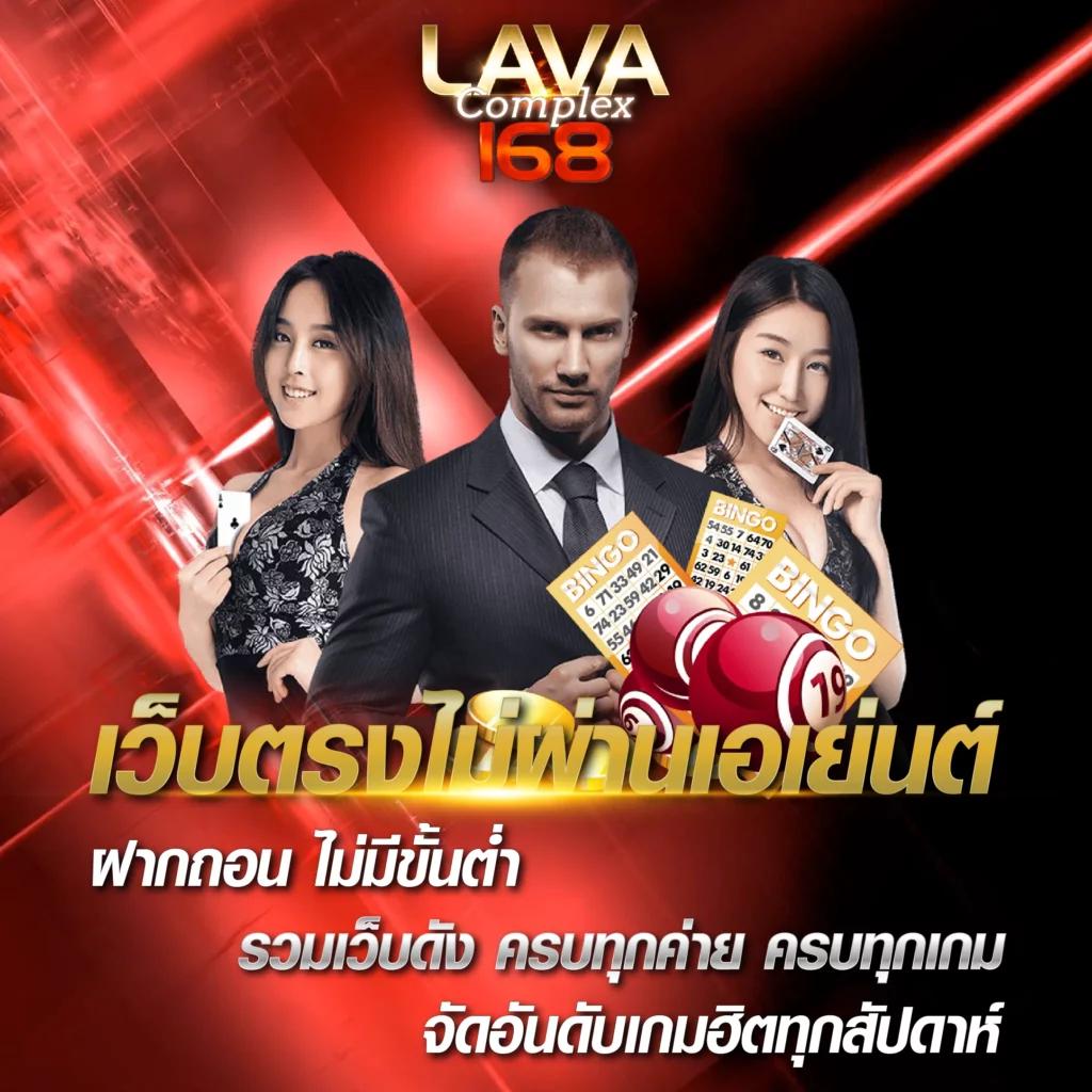 wink1688plus เว็บตรง สล็อต ฝากถอนออโต้ ไม่ผ่านเอเย่นต์ 2026