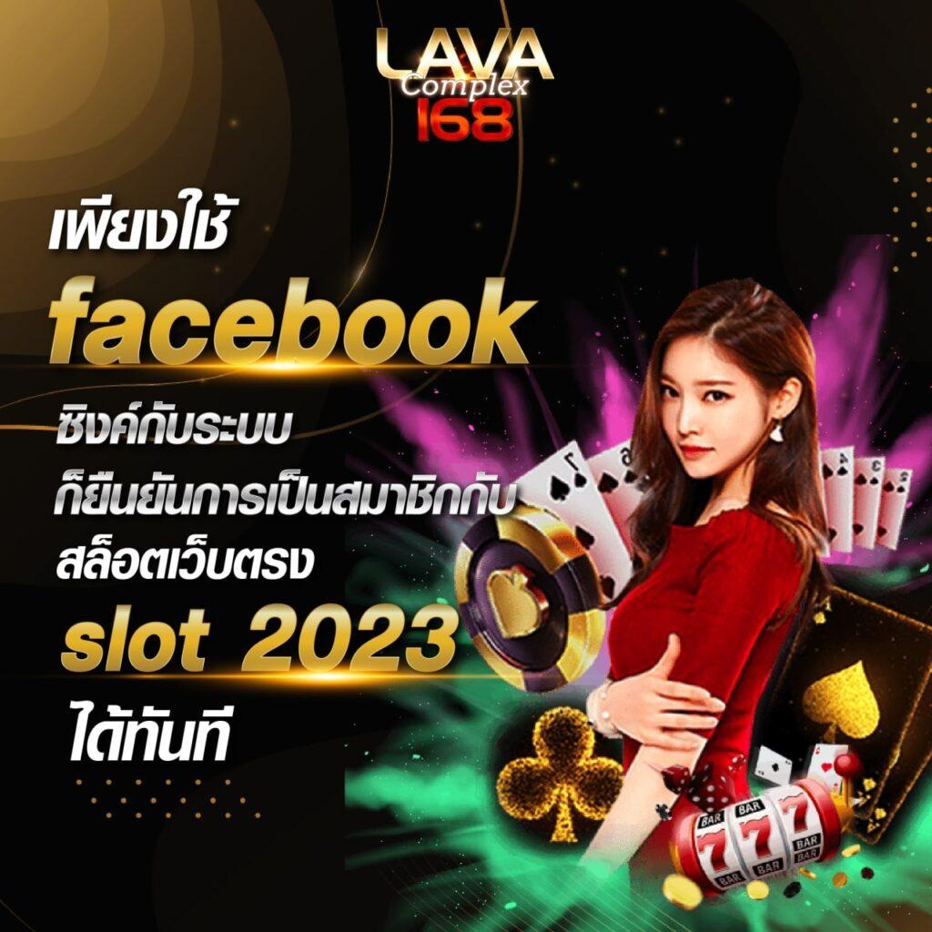 wink24hr เข้าสู่ระบบ เว็บตรง สล็อต ฝากถอนออโต้ ไม่ผ่านเอเย่นต์ 2026