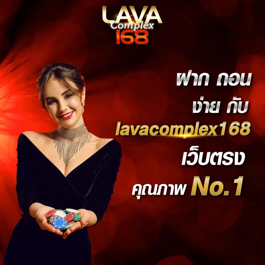 wink24hr เว็บตรง สล็อต ฝากถอนออโต้ ไม่ผ่านเอเย่นต์ 2026