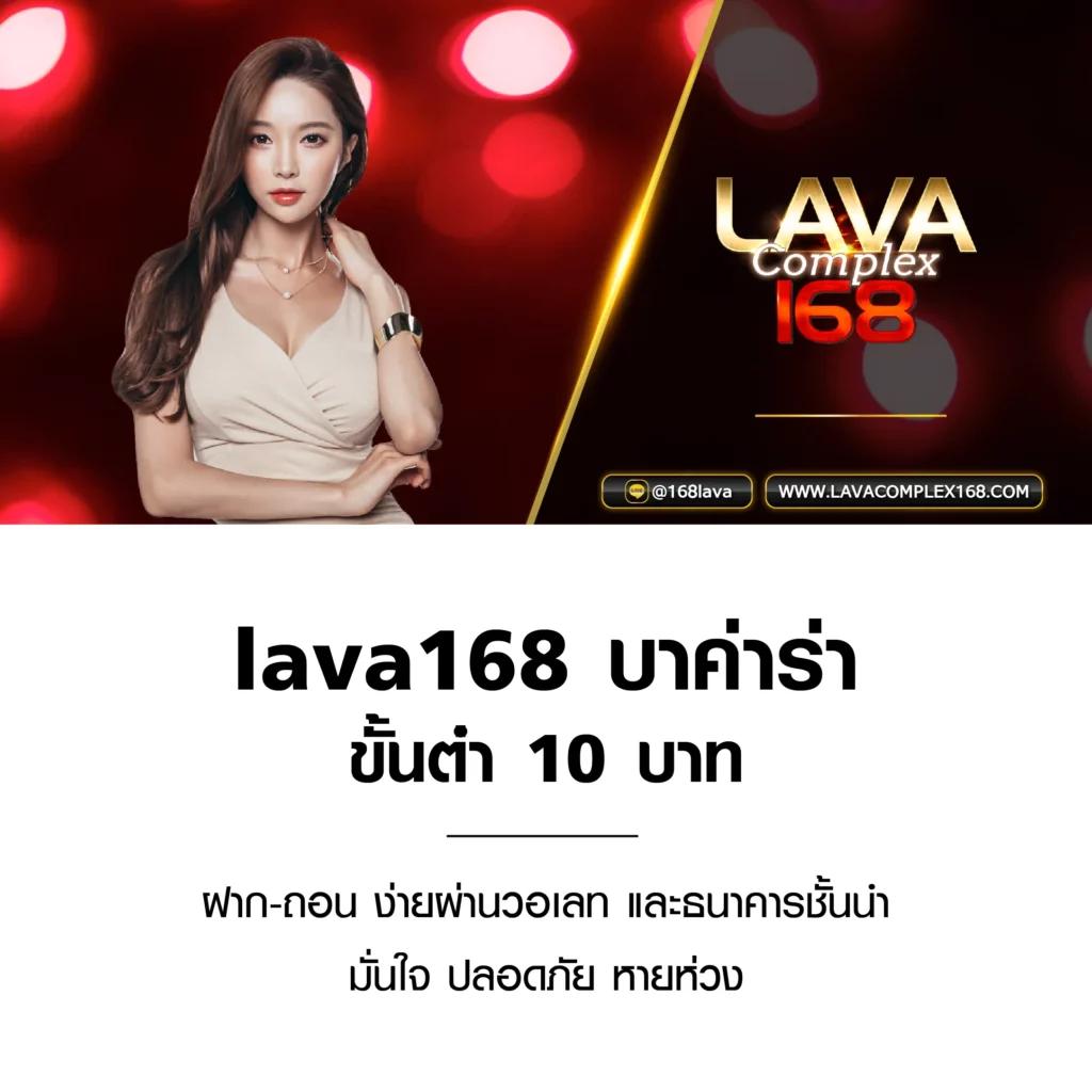 wink666plus เว็บตรง สล็อต ฝากถอนออโต้ ไม่ผ่านเอเย่นต์ 2026