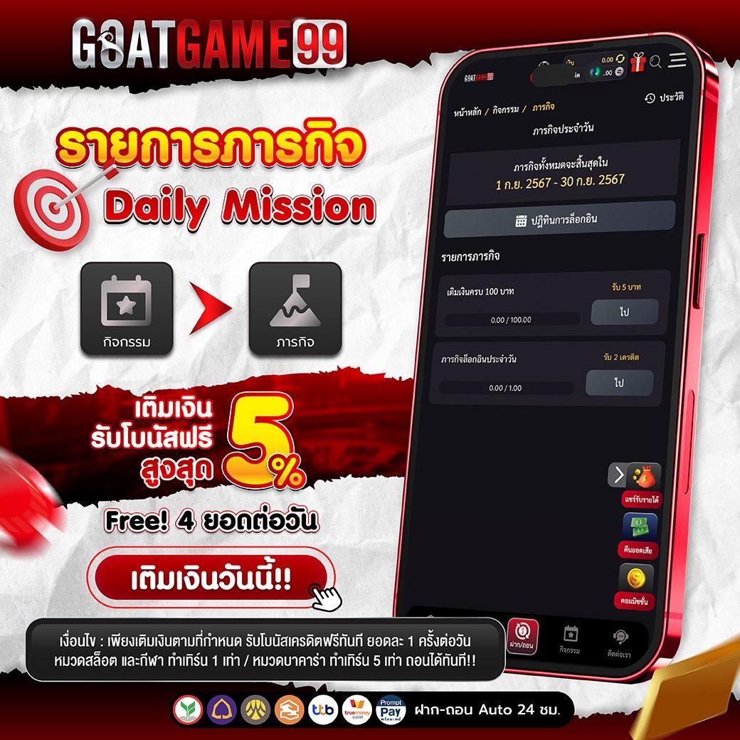 winner55 เว็บตรง สล็อต ฝากถอนออโต้ ไม่ผ่านเอเย่นต์ 2026
