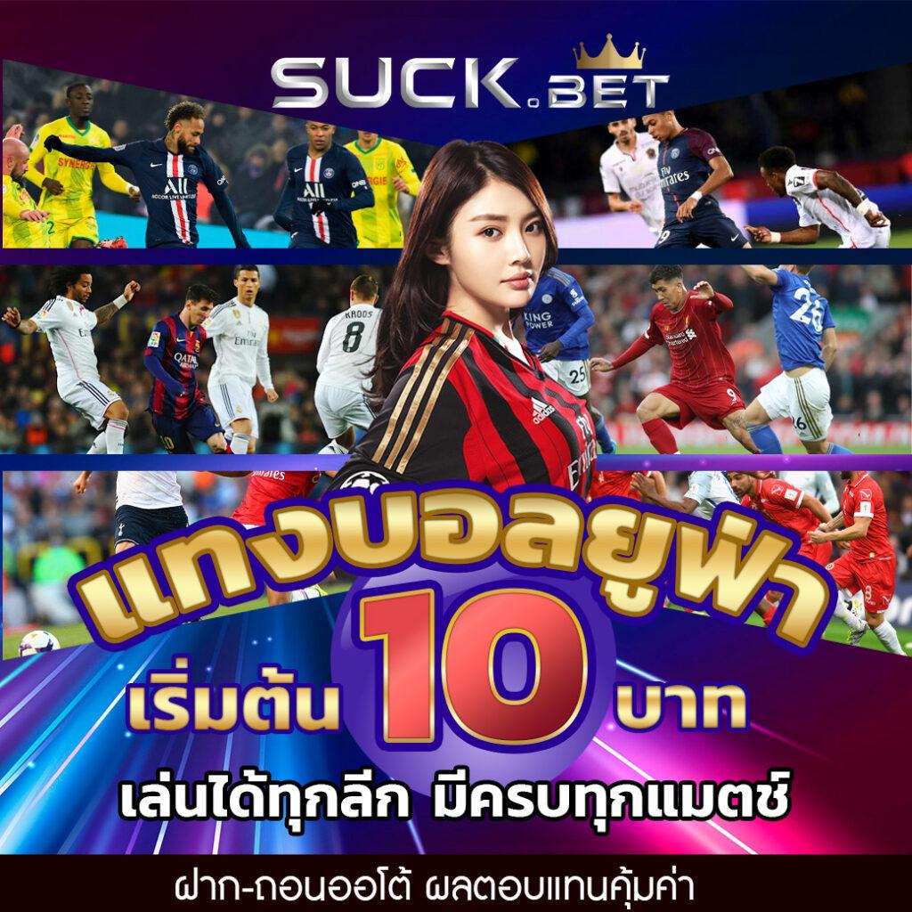 wm789 เว็บตรง สล็อต ฝากถอนออโต้ ไม่ผ่านเอเย่นต์ 2026