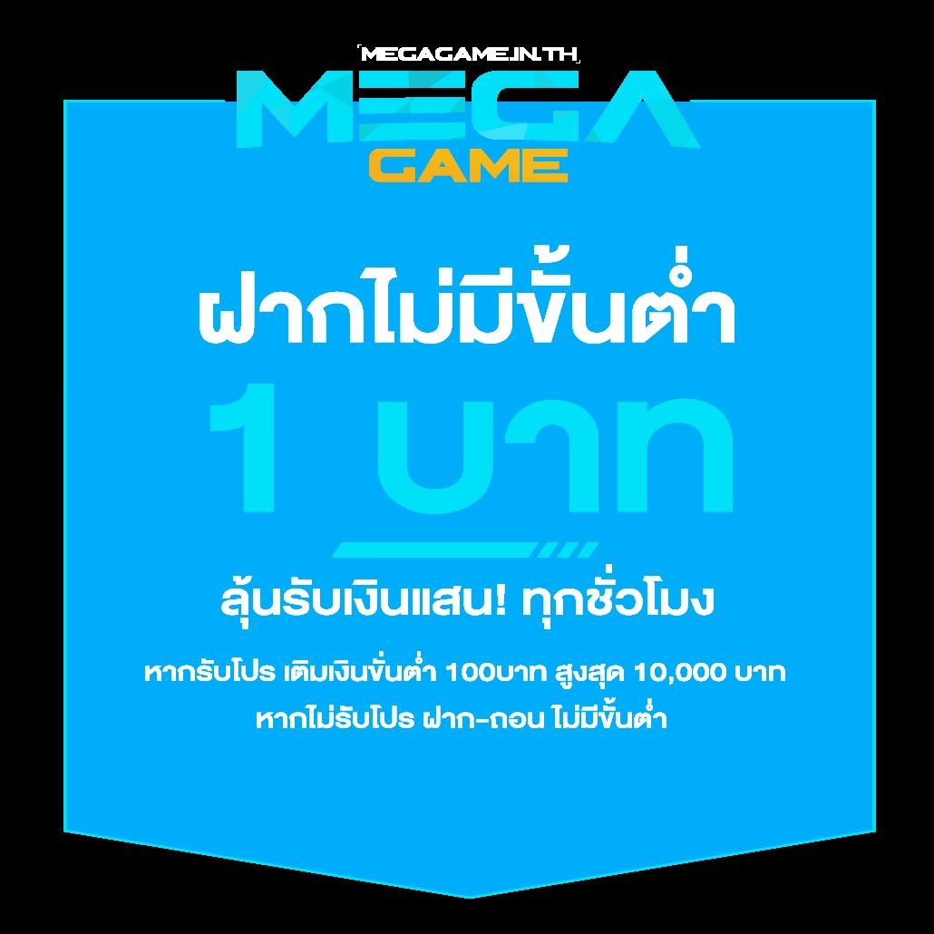 wm casino เว็บตรง สล็อต ฝากถอนออโต้ ไม่ผ่านเอเย่นต์ 2026