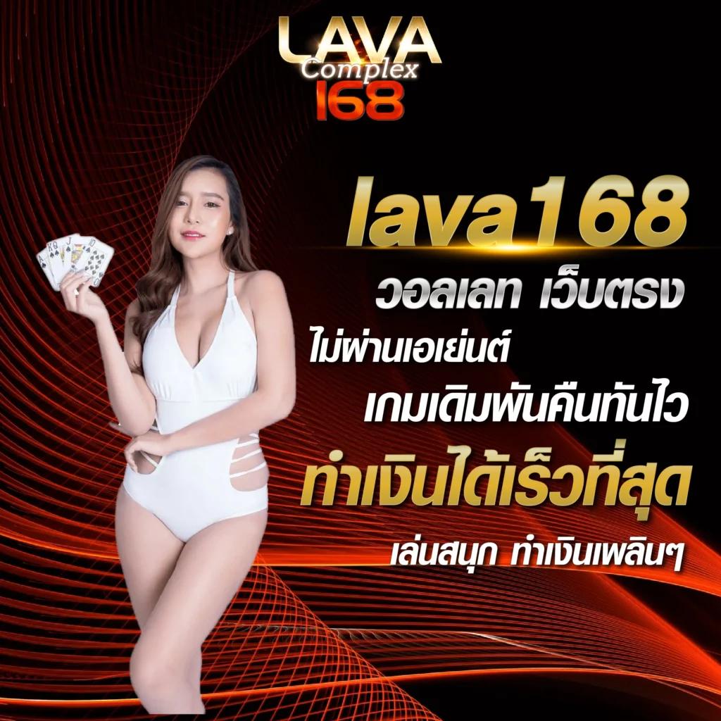 wowslot1688 เว็บตรงสล็อต ฝากถอนออโต้ ไม่ผ่านเอเย่นต์ 2026