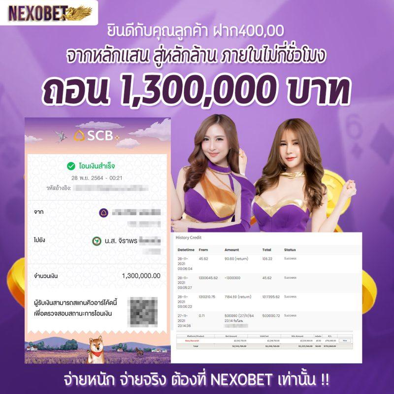 wowslot191 เว็บตรง สล็อต ฝากถอนออโต้ ไม่ผ่านเอเย่นต์ 2026