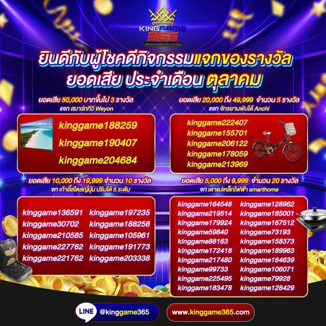 wowslot369 เว็บตรง สล็อต ฝากถอนออโต้ ไม่ผ่านเอเย่นต์ 2026