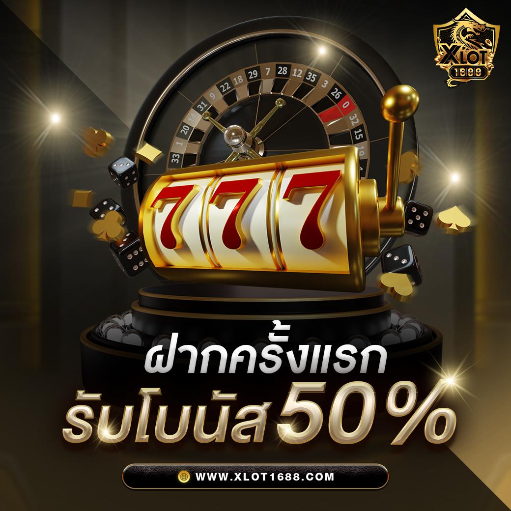 wowslot66 เว็บตรง สล็อต ฝากถอนออโต้ ไม่ผ่านเอเย่นต์ 2026