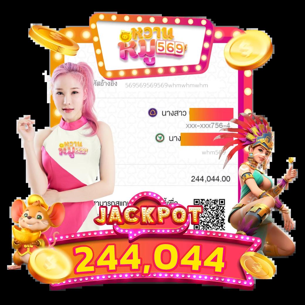 wyn168 เว็บตรง สล็อต ฝากถอนออโต้ ไม่ผ่านเอเย่นต์ 2026