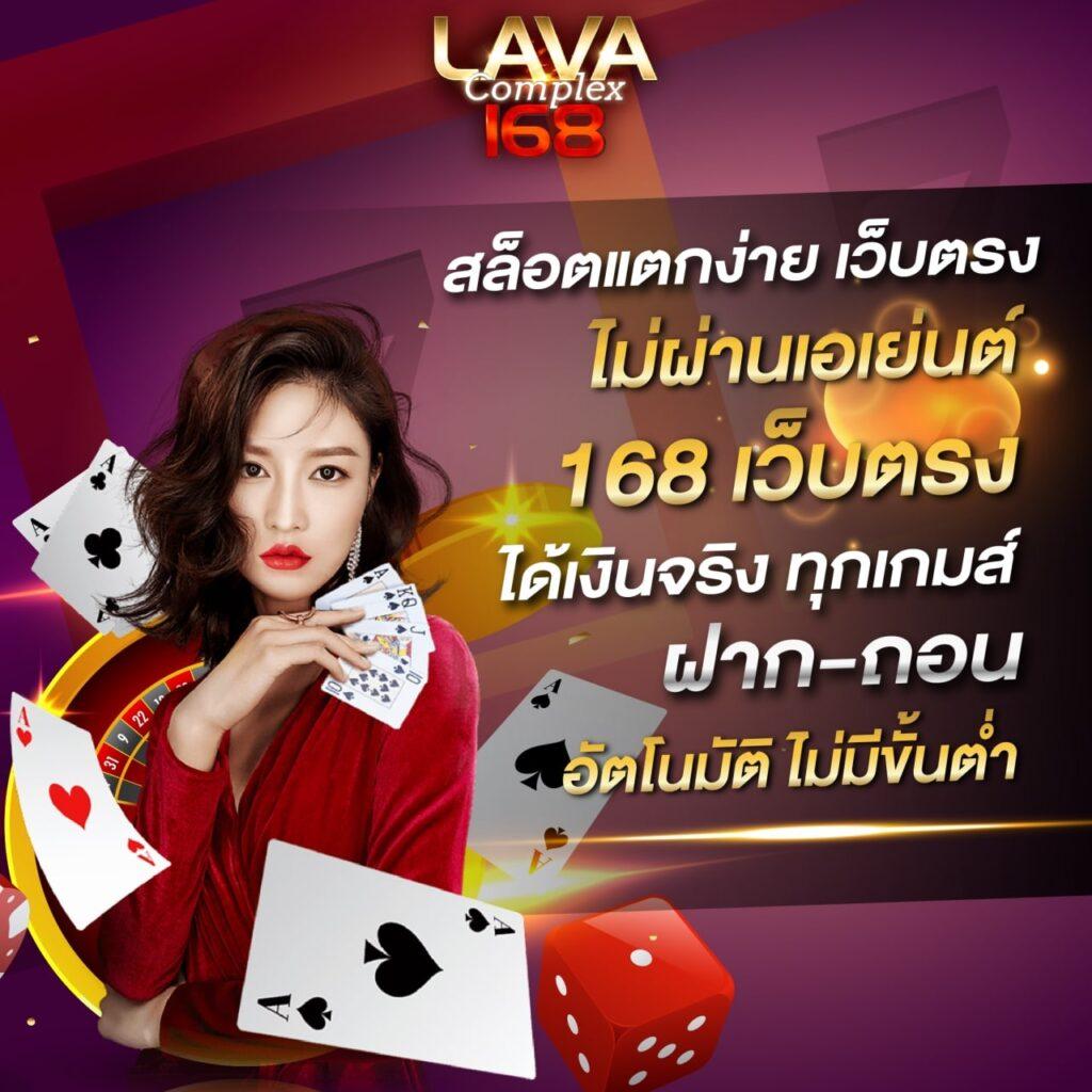 xoslotzทางเข้า เว็บตรง สล็อต ฝากถอนออโต้ ไม่ผ่านเอเย่นต์ 2026