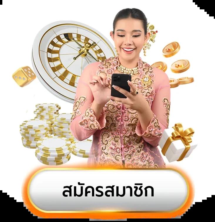 xoth สล็อต เว็บตรง ฝากถอนออโต้ ไม่ผ่านเอเย่นต์ 2026