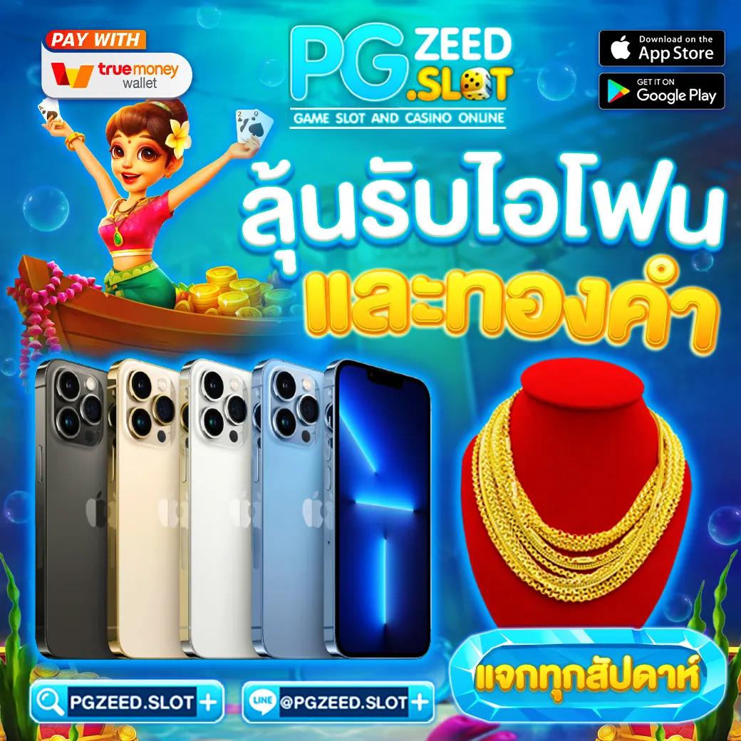 xoxclub slot เว็บตรง สล็อต ฝากถอนออโต้ ไม่ผ่านเอเย่นต์ 2026