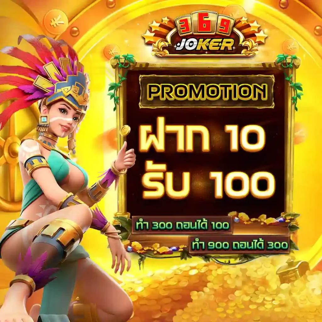 xoxclub เว็บตรง สล็อต ฝากถอนออโต้ ไม่ผ่านเอเย่นต์ 2026