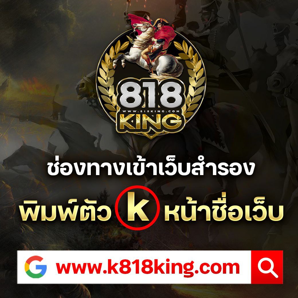 xpro88 เว็บตรง สล็อต ฝากถอนออโต้ ไม่ผ่านเอเย่นต์ 2026