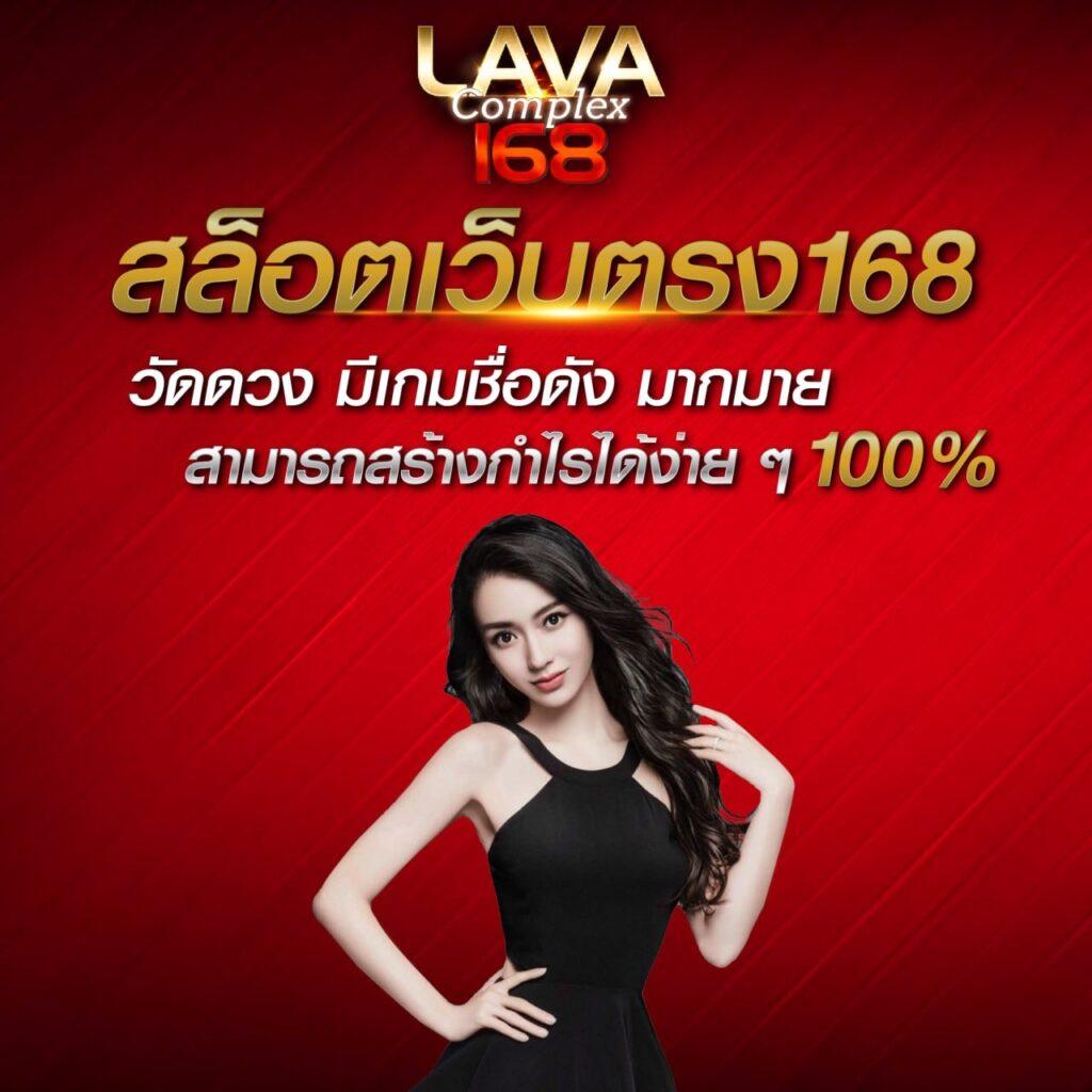 xstar168 เว็บตรง สล็อต ฝากถอนออโต้ ไม่ผ่านเอเย่นต์ 2026