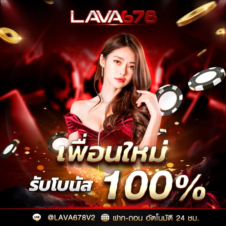 y2k168 เว็บตรง สล็อต ฝากถอนออโต้ ไม่ผ่านเอเย่นต์ 2026
