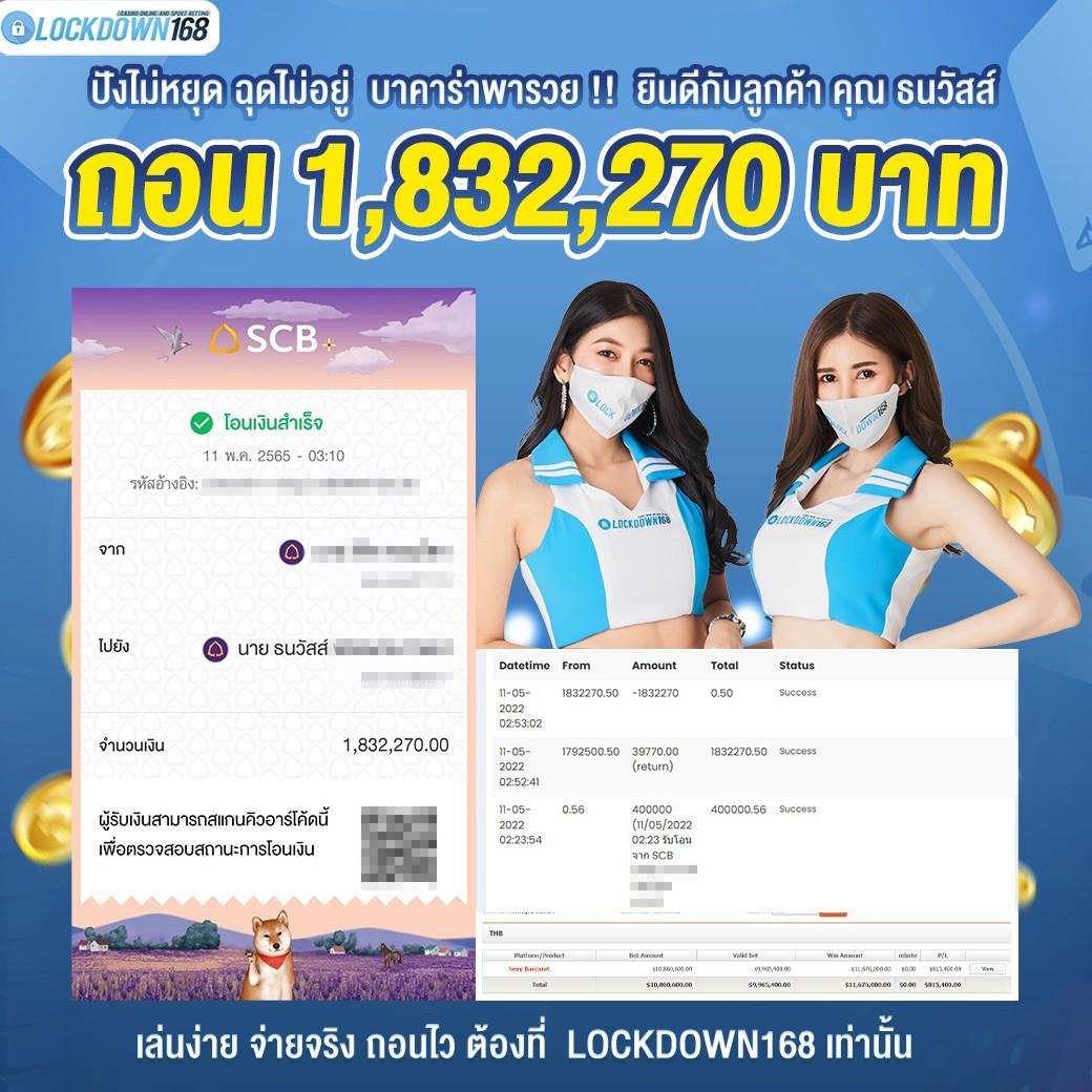 yak888 เว็บตรง สล็อต ฝากถอนออโต้ ไม่ผ่านเอเย่นต์ 2026