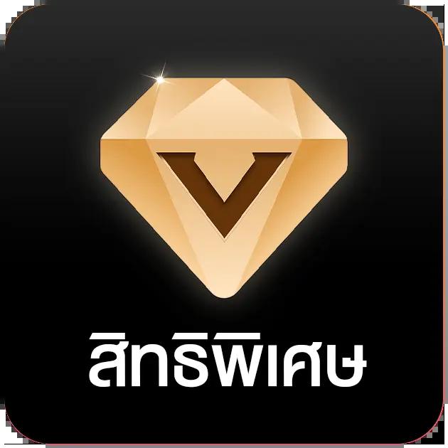yehyeh เว็บตรงสล็อต ฝากถอนออโต้ ไม่ผ่านเอเย่นต์ 2026