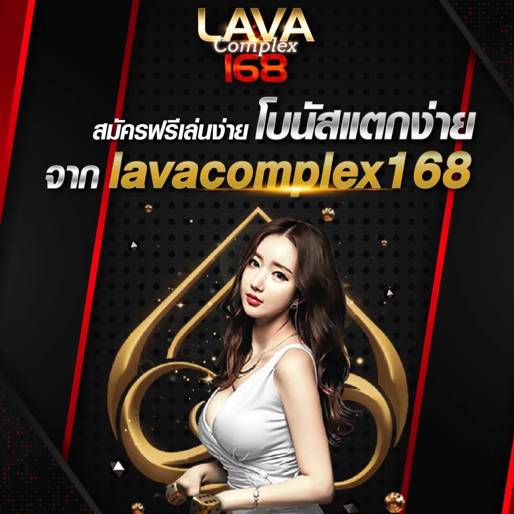 youlike191 เว็บตรง สล็อต ฝากถอนออโต้ ไม่ผ่านเอเย่นต์ 2026