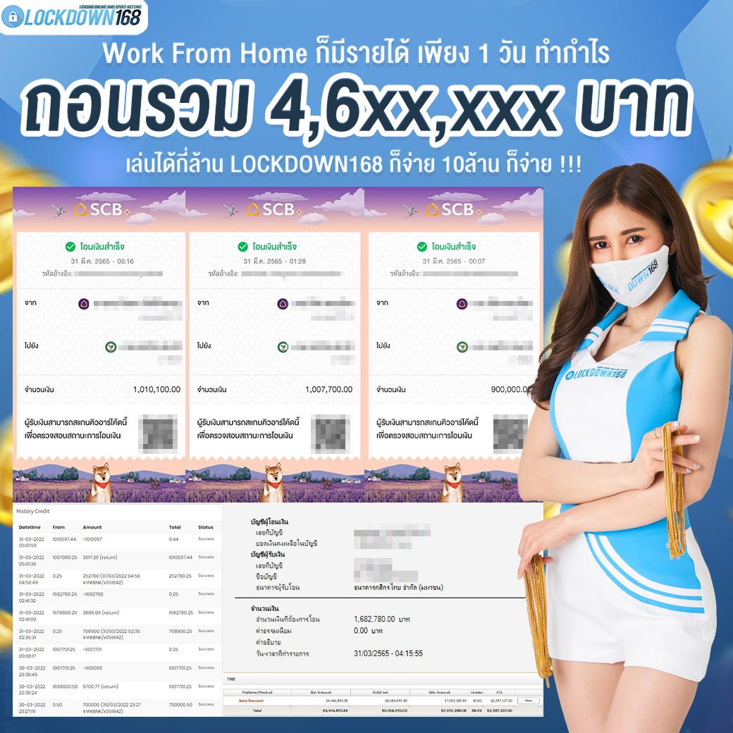 yurispin เว็บตรง สล็อต ฝากถอนออโต้ ไม่ผ่านเอเย่นต์ 2026