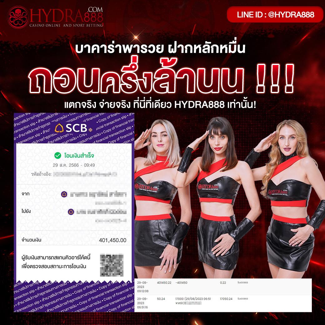 z16 vip เว็บตรง สล็อต ฝากถอนออโต้ ไม่ผ่านเอเย่นต์ 2026