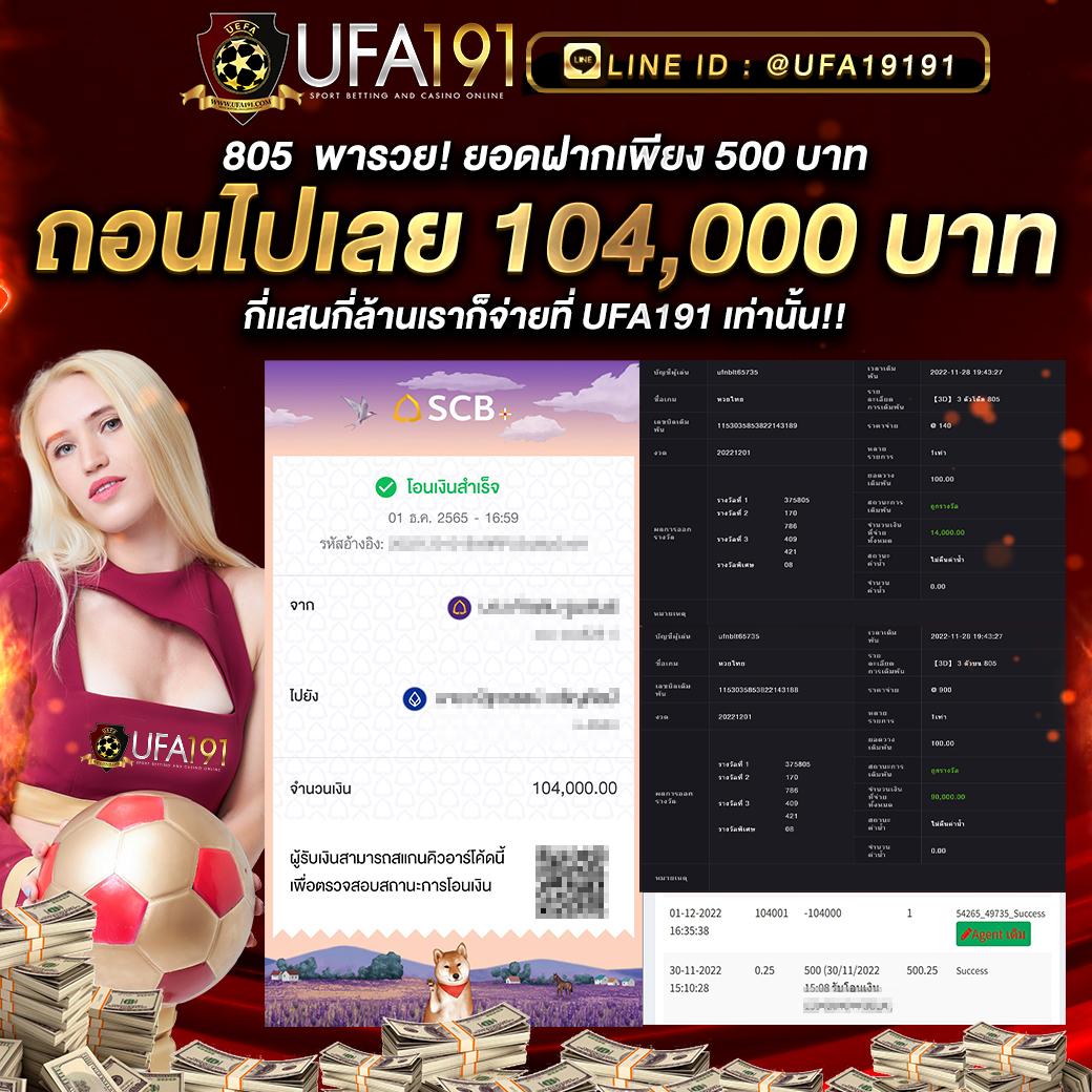 zbet911 เว็บตรง สล็อต ฝากถอนออโต้ ไม่ผ่านเอเย่นต์ 2026