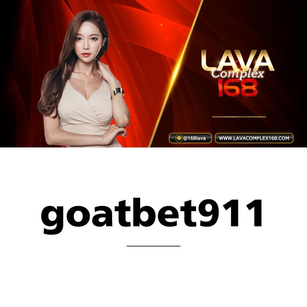 zeegame สล็อต เว็บตรง ฝากถอนออโต้ ไม่ผ่านเอเย่นต์ 2026