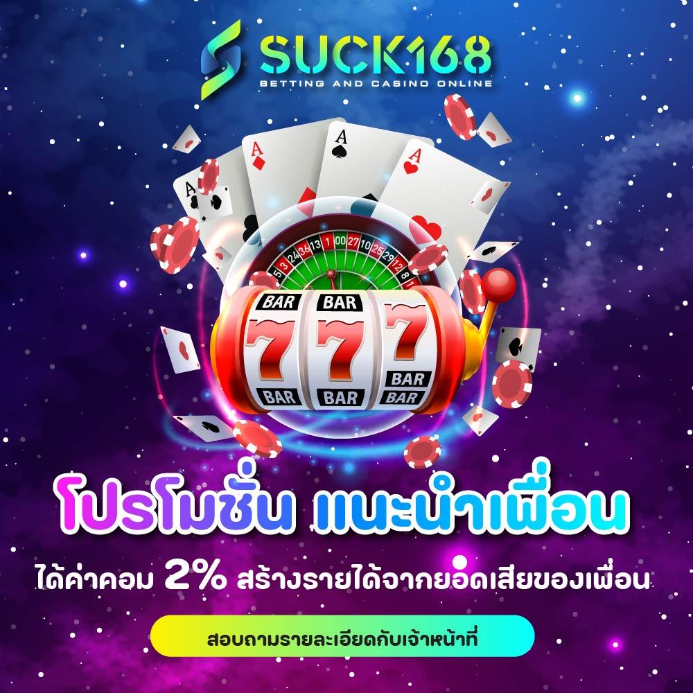 zeus789 เว็บตรง สล็อต ฝากถอนออโต้ ไม่ผ่านเอเย่นต์ 2026