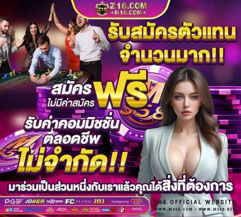 zumo88 เว็บตรง สล็อต ฝากถอนออโต้ ไม่ผ่านเอเย่นต์ 2026