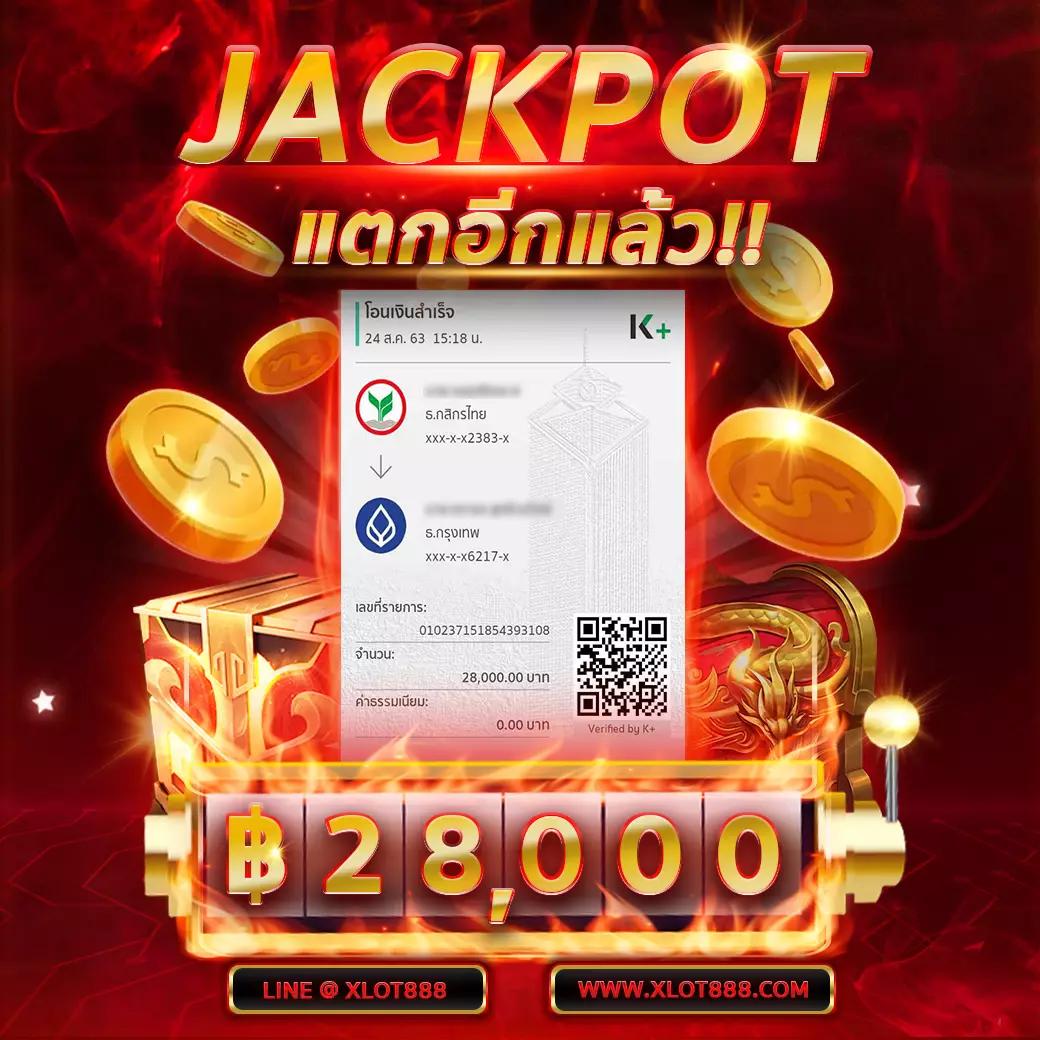 กงล้อ 888 เว็บตรง สล็อต ฝากถอนออโต้ ไม่ผ่านเอเย่นต์ 2026
