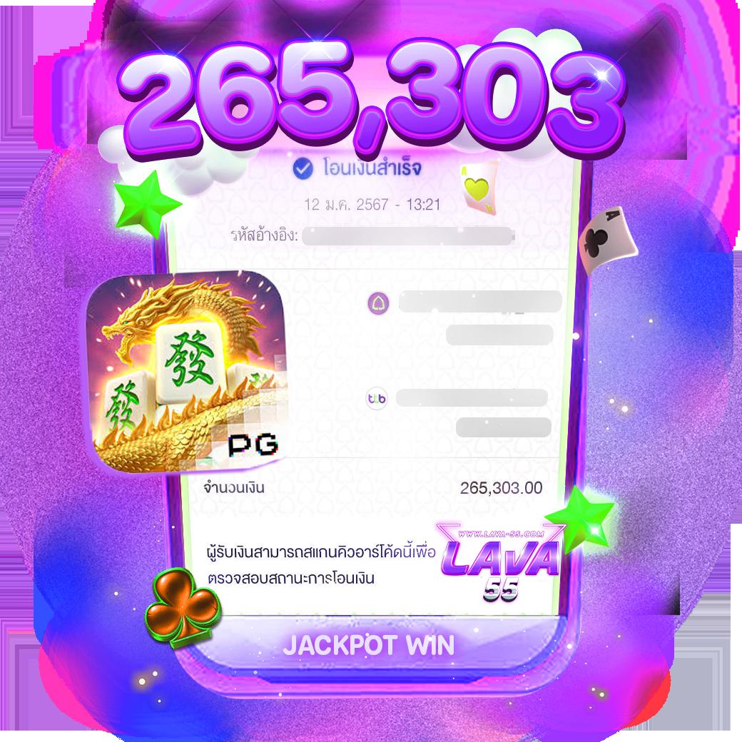ชุปเปอสล๊อต เว็บตรง สล็อต ฝากถอนออโต้ ไม่ผ่านเอเย่นต์ 2026