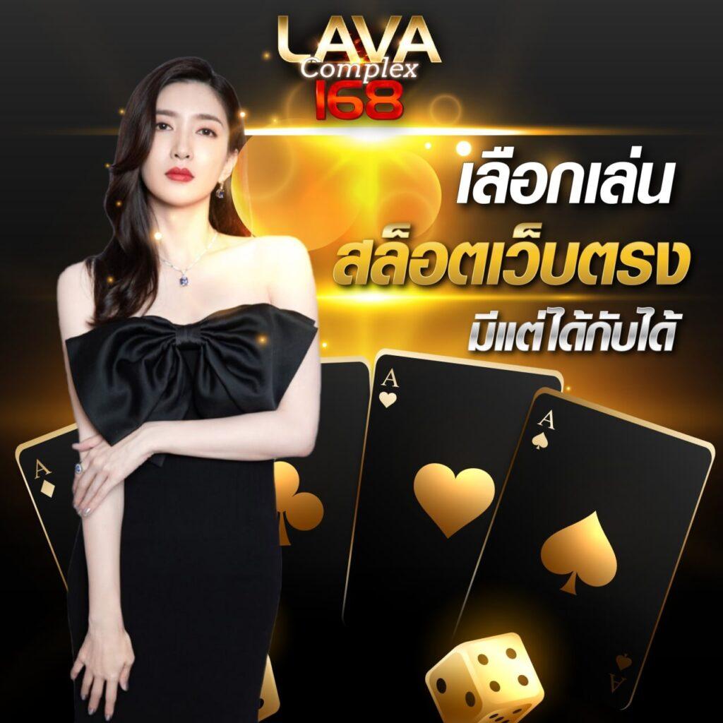 ซุปเปอร์ สล็อต เว็บตรง สล็อต ฝากถอนออโต้ ไม่ผ่านเอเย่นต์ 2026