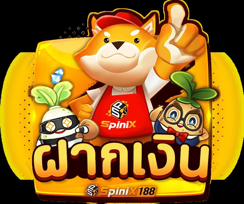 ซุปเปอร์สล็อต777 เว็บตรง สล็อต ฝากถอนออโต้ ไม่ผ่านเอเย่นต์ 2026