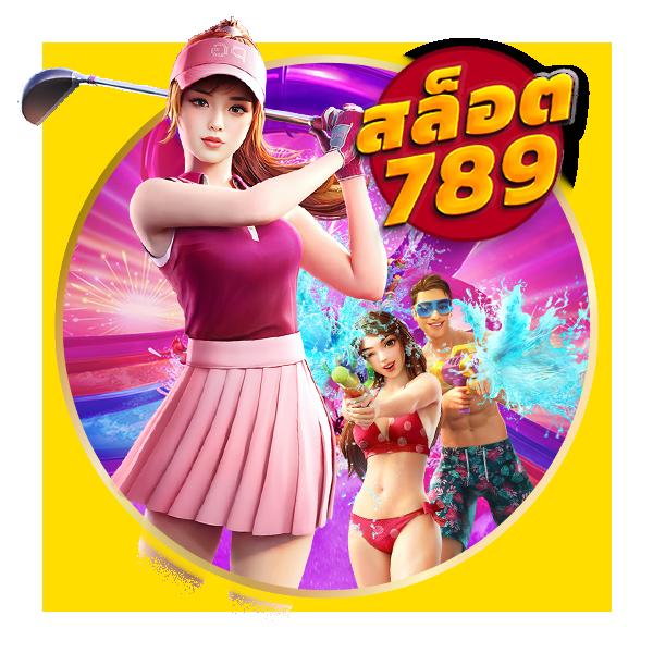 ดีใจ com เข้าสู่ระบบ เว็บตรง สล็อต ฝากถอนออโต้ ไม่ผ่านเอเย่นต์ 2026