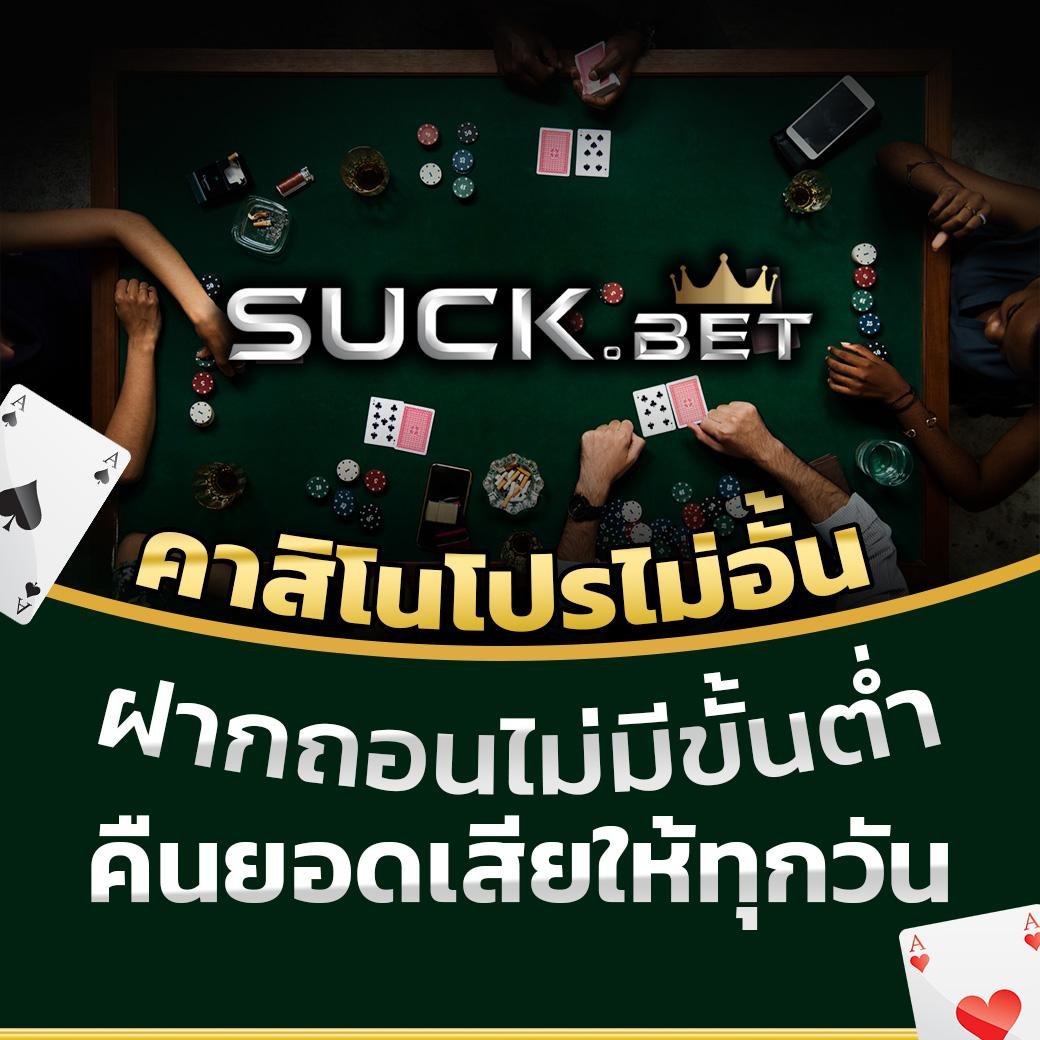 ตารางโบนัส pg วันนี้ เว็บตรง สล็อต ฝากถอนออโต้ ไม่ผ่านเอเย่นต์ 2026