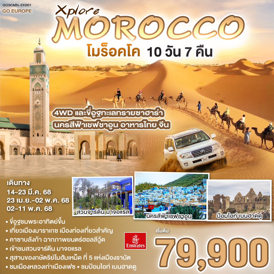 ถ่ายทอดสดหวยลาววันนี้ เว็บตรง สล็อต ฝากถอนออโต้ ไม่ผ่านเอเย่นต์ 2026